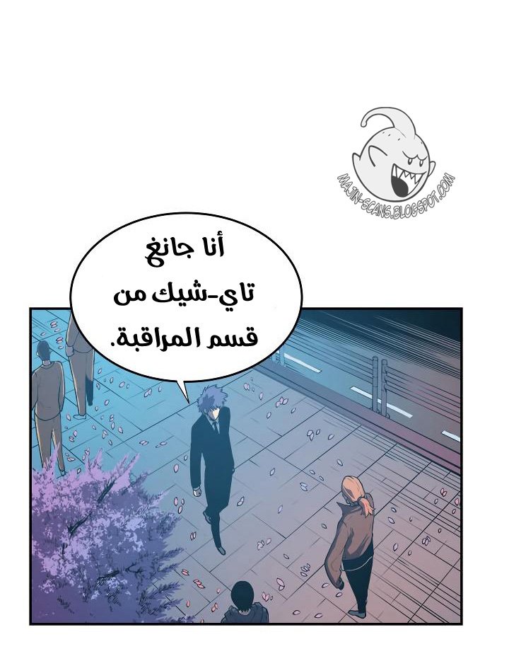 صفحة 4
