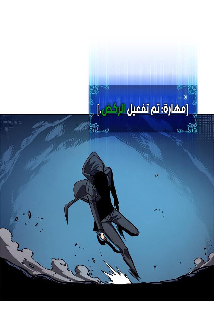 صفحة 11