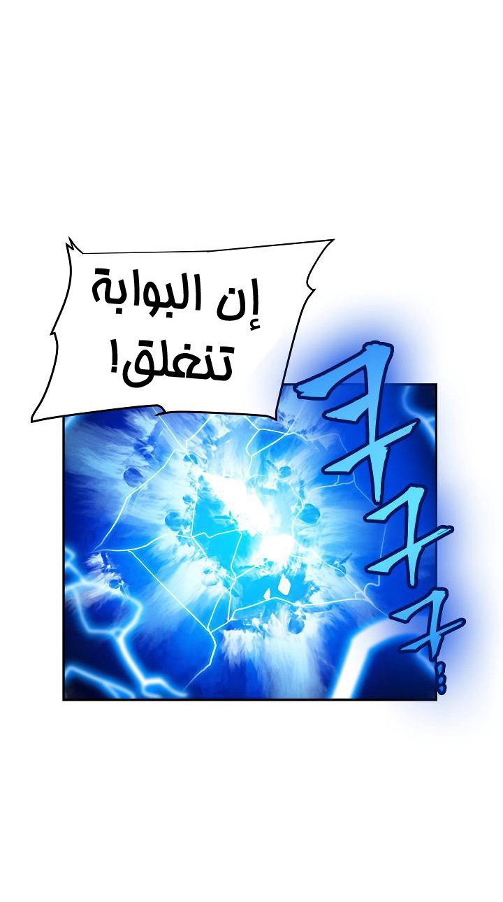 صفحة 58