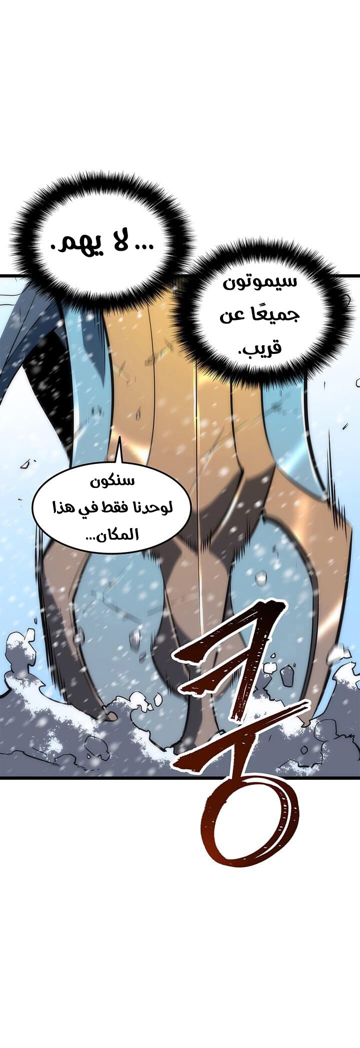 صفحة 2