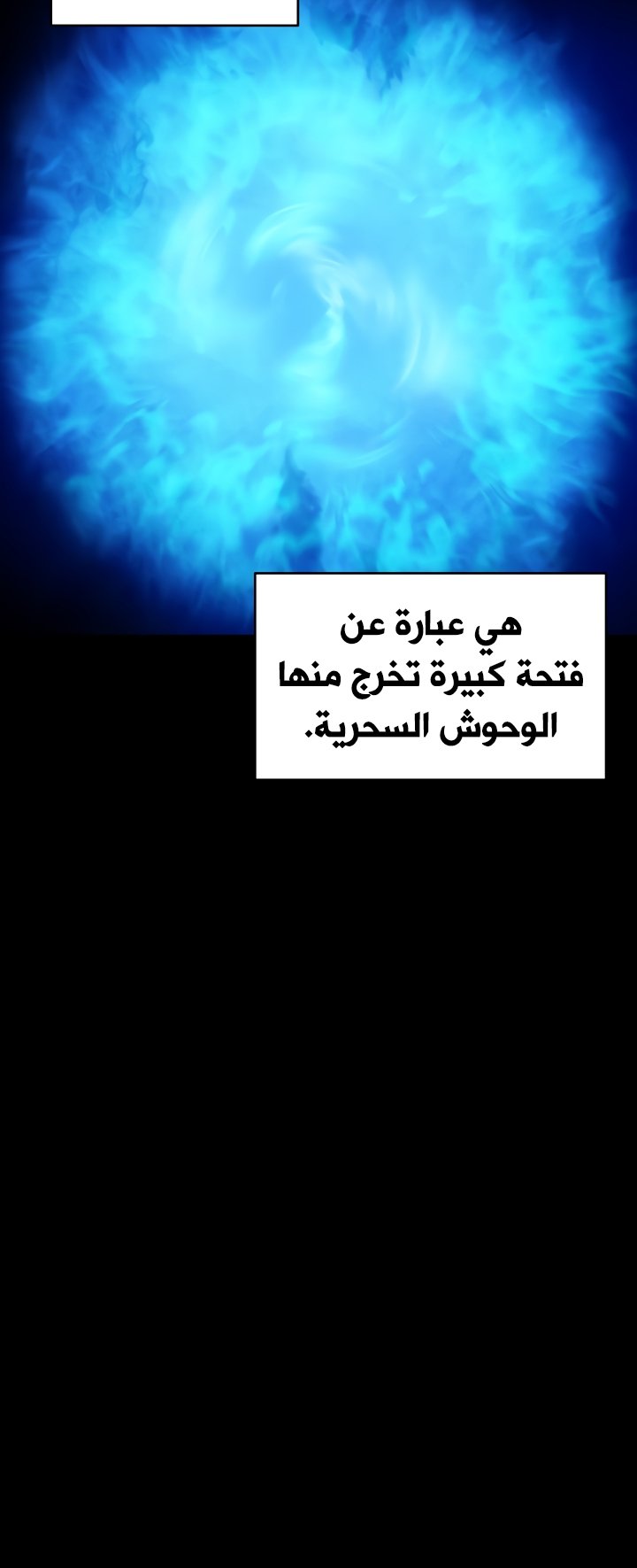 صفحة 3