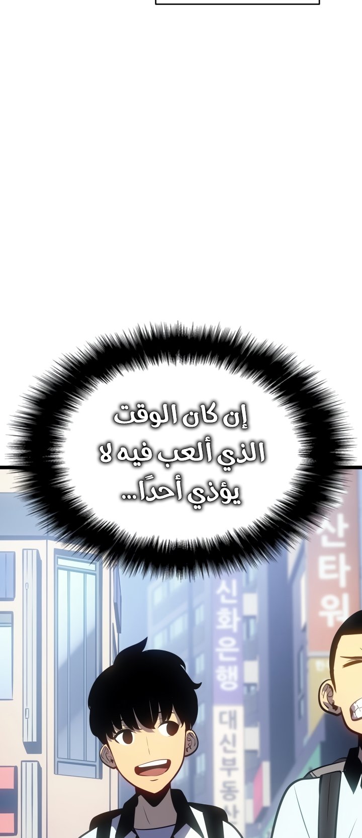 صفحة 35
