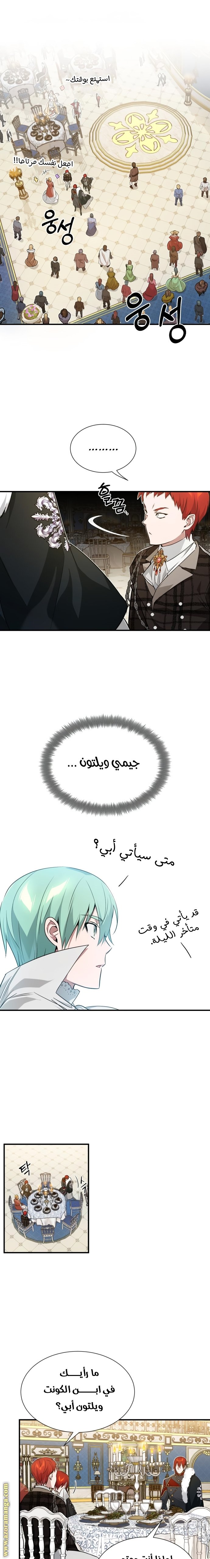 صفحة 1