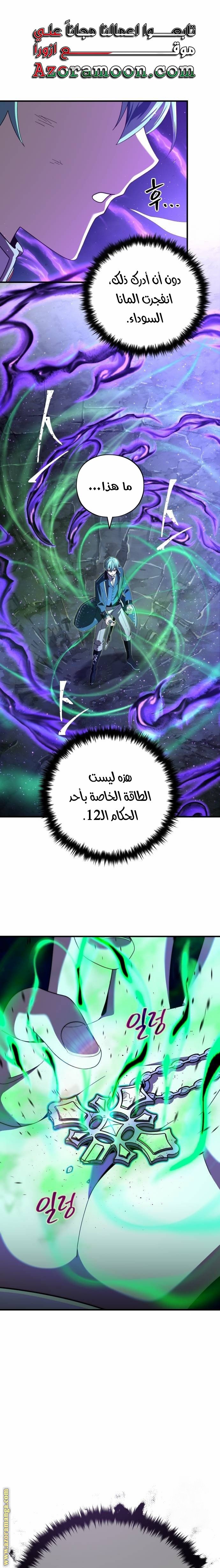 صفحة 1