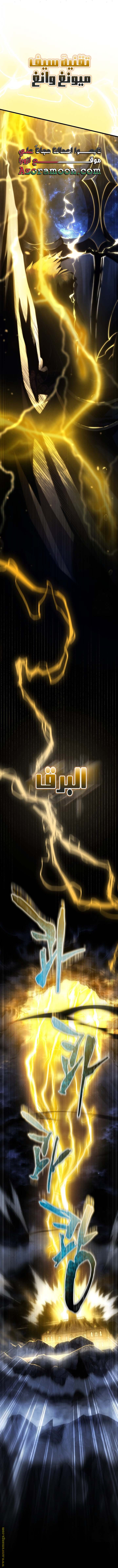 صفحة 1