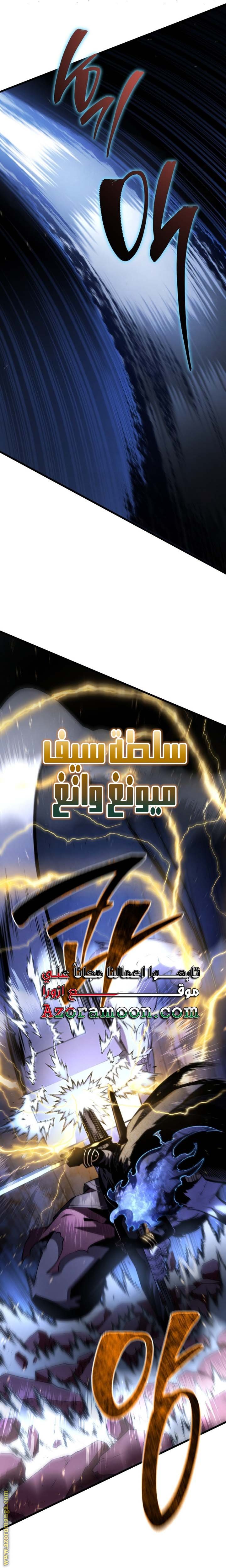صفحة 15