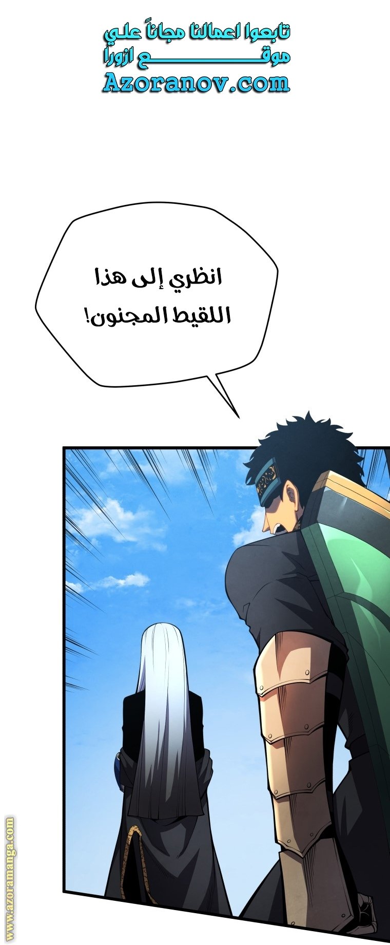 صفحة 1